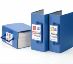 FILE BÌA